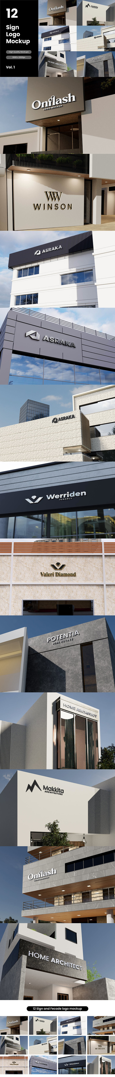 12个企业品牌标志Logo样机 (psd)