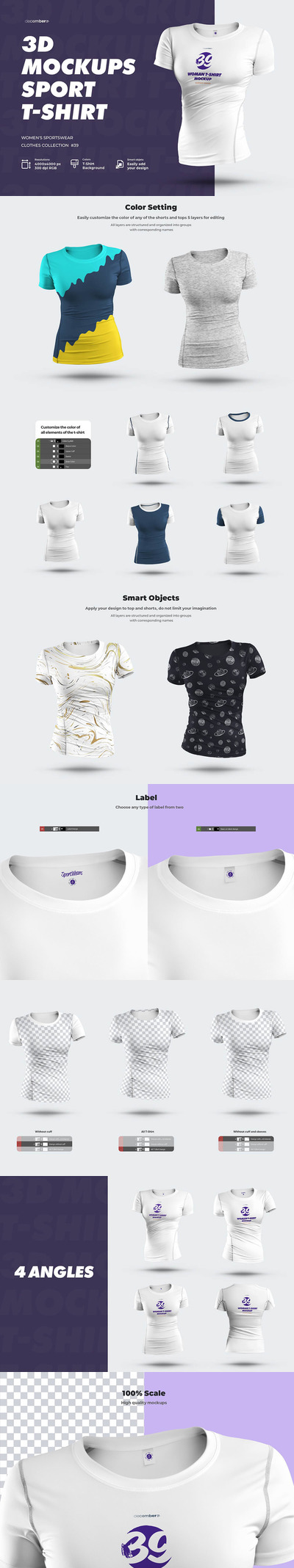 3D运动T恤设计样机 (psd)