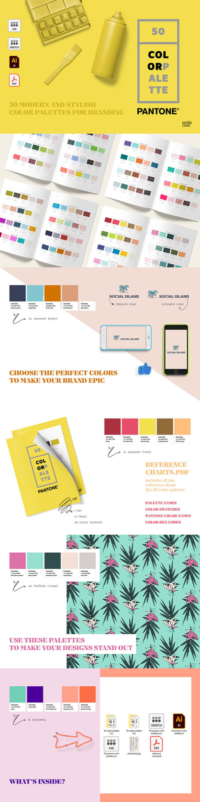 50种Pantone品牌色彩调色板 (ai,aco,ase)