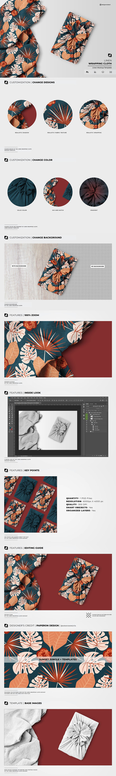亚麻包装布织物图案设计样机 (psd)