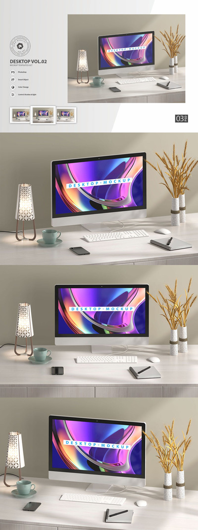 台式电脑Vol.02 产品样机(AI,EPS)