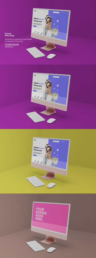 iMac 一体机电脑样机 (PSD)