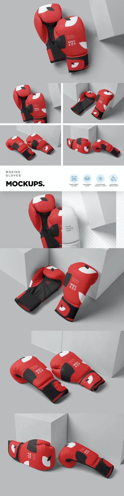 拳击手套模型样机 (PSD)