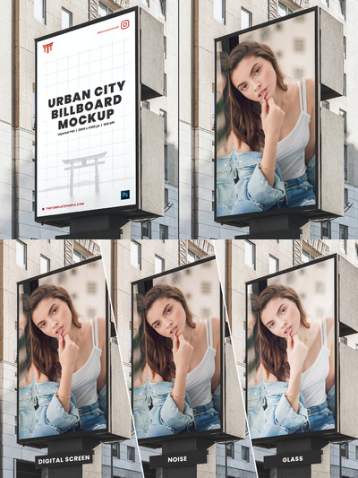 城市广告牌模型样机 (PSD)