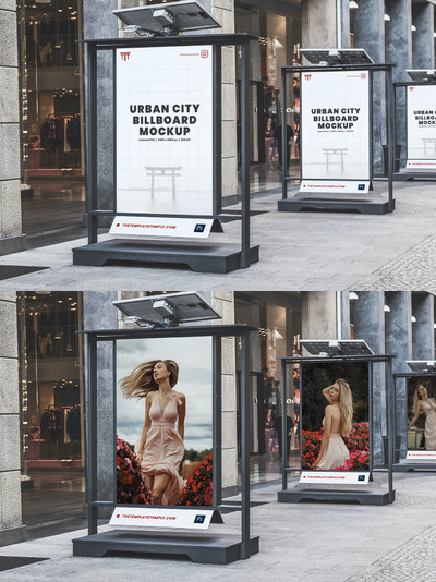 城市展览馆广告样机 (PSD)