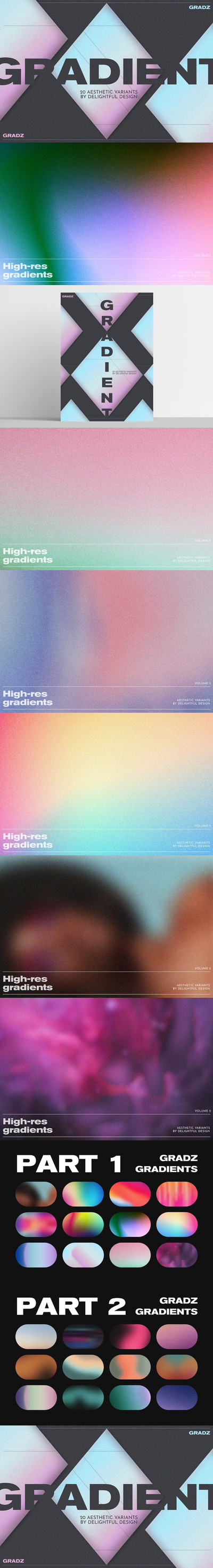 高品质的时尚高端抽象颗粒质感渐变背景底纹纹理集合