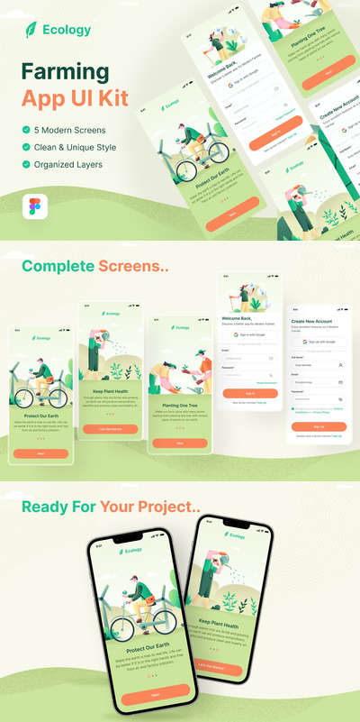 生态农业App UI Kit (FIG)