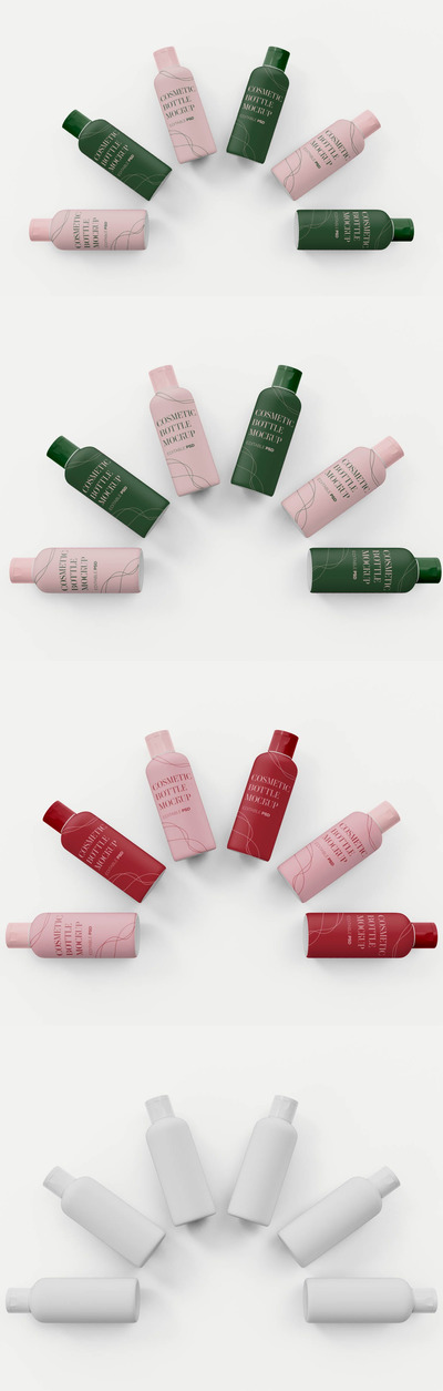 极简化妆品瓶子样机(PSD)