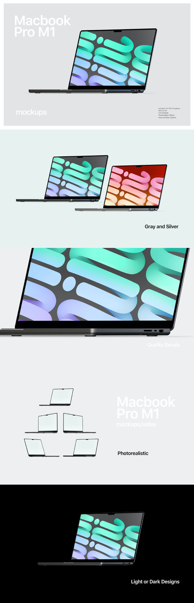 Macbook Pro笔记本电脑样机 (PSD)