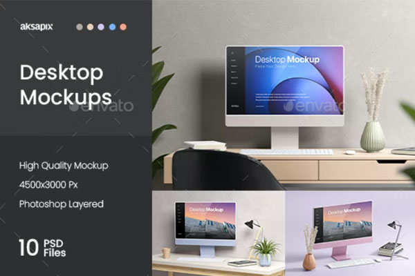 办公场景电脑显示器样机 (psd)