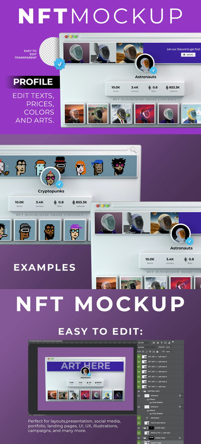 NFT验证的外形模型样机 (PSD)