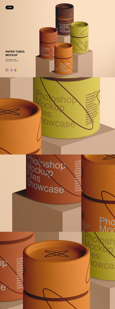 纸管盒子包装样机 (PSD)