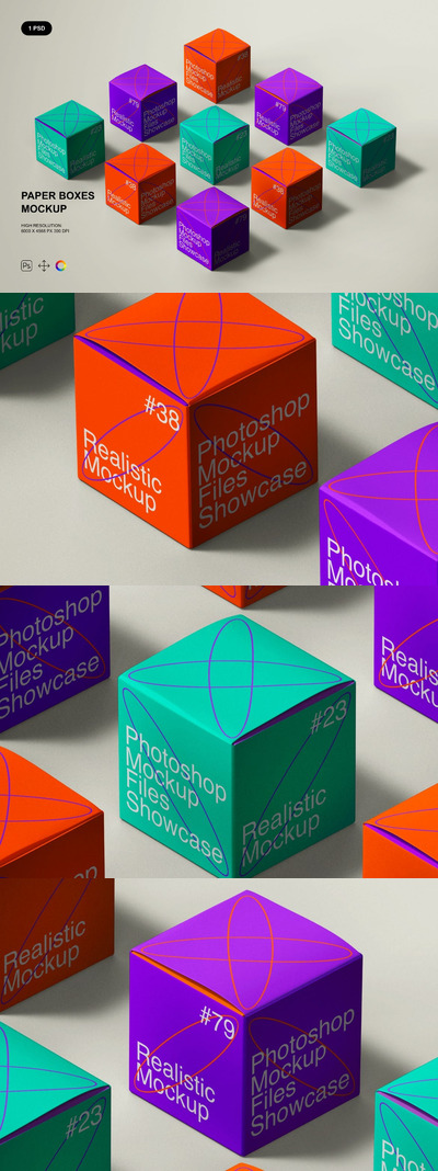 方形纸盒包装设计样机 (PSD)