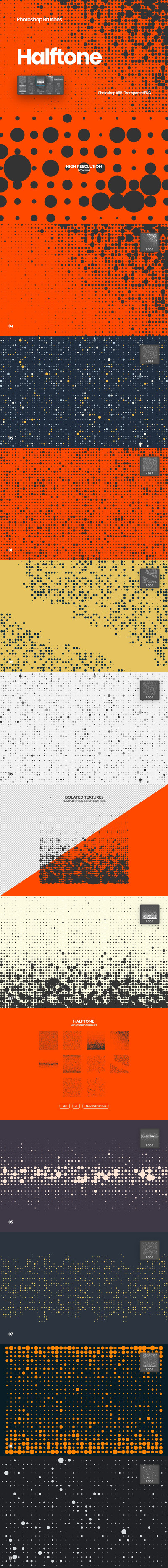 高端时尚抽象的高品质半调photoshop笔刷矢量背景底纹纹理大集合-ABR, AI, PNG