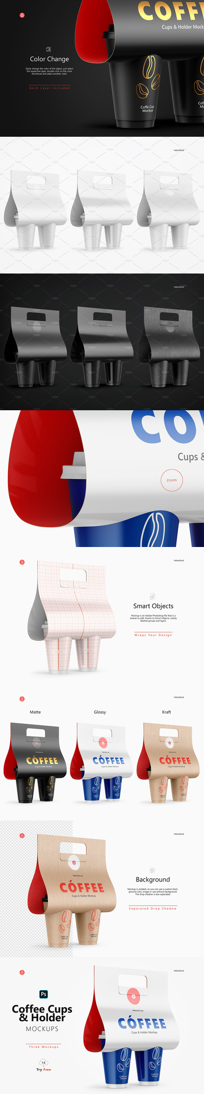 外卖咖啡杯品牌包装设计样机 (psd)