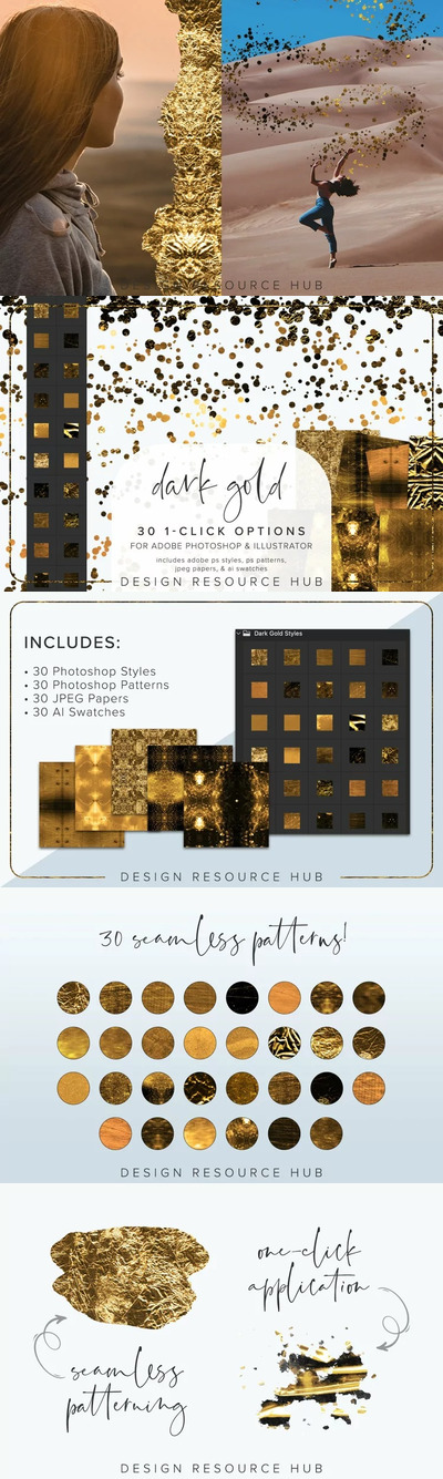 暗金箔效果AI/PS样式素材 (pat,asl,ai)