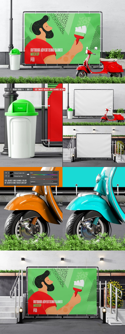 户外广告架横幅模型样机 (PSD)