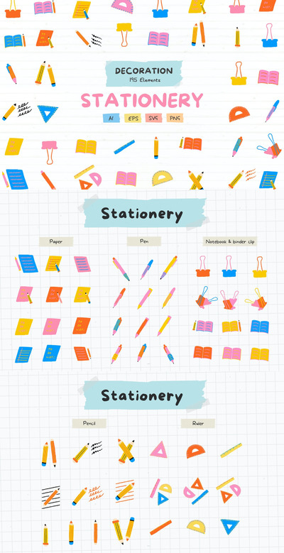 195 文具装饰图标套装 (AI,EPS,PNG,SVG)