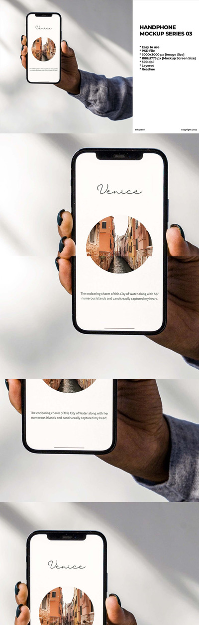 UI展示手机屏幕样机 (PSD)