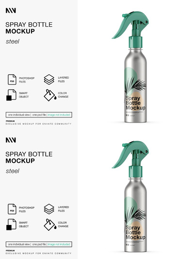 金属喷雾瓶品牌设计样机模板 (PSD)