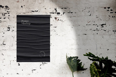 折痕海报展示样机场景 (PSD)