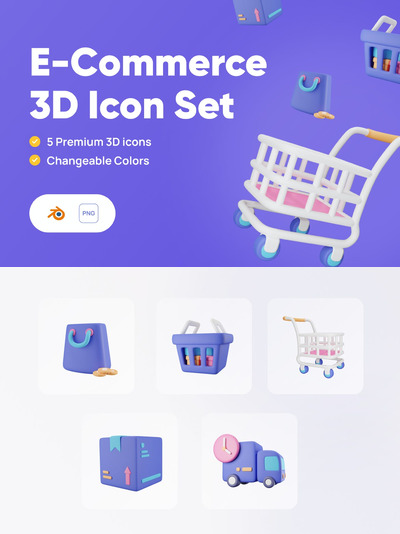 电商3D图标 (PNG)