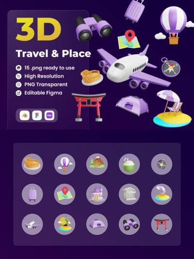 旅行景点3D图标 (FIG,PNG)