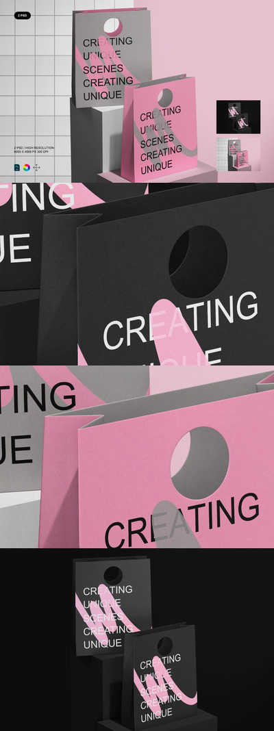 纸袋购物袋设计样机 (PSD)