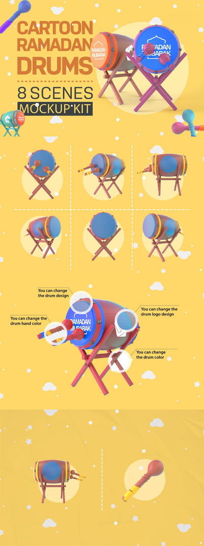 斋月主题鼓乐器样机模板 (PSD)