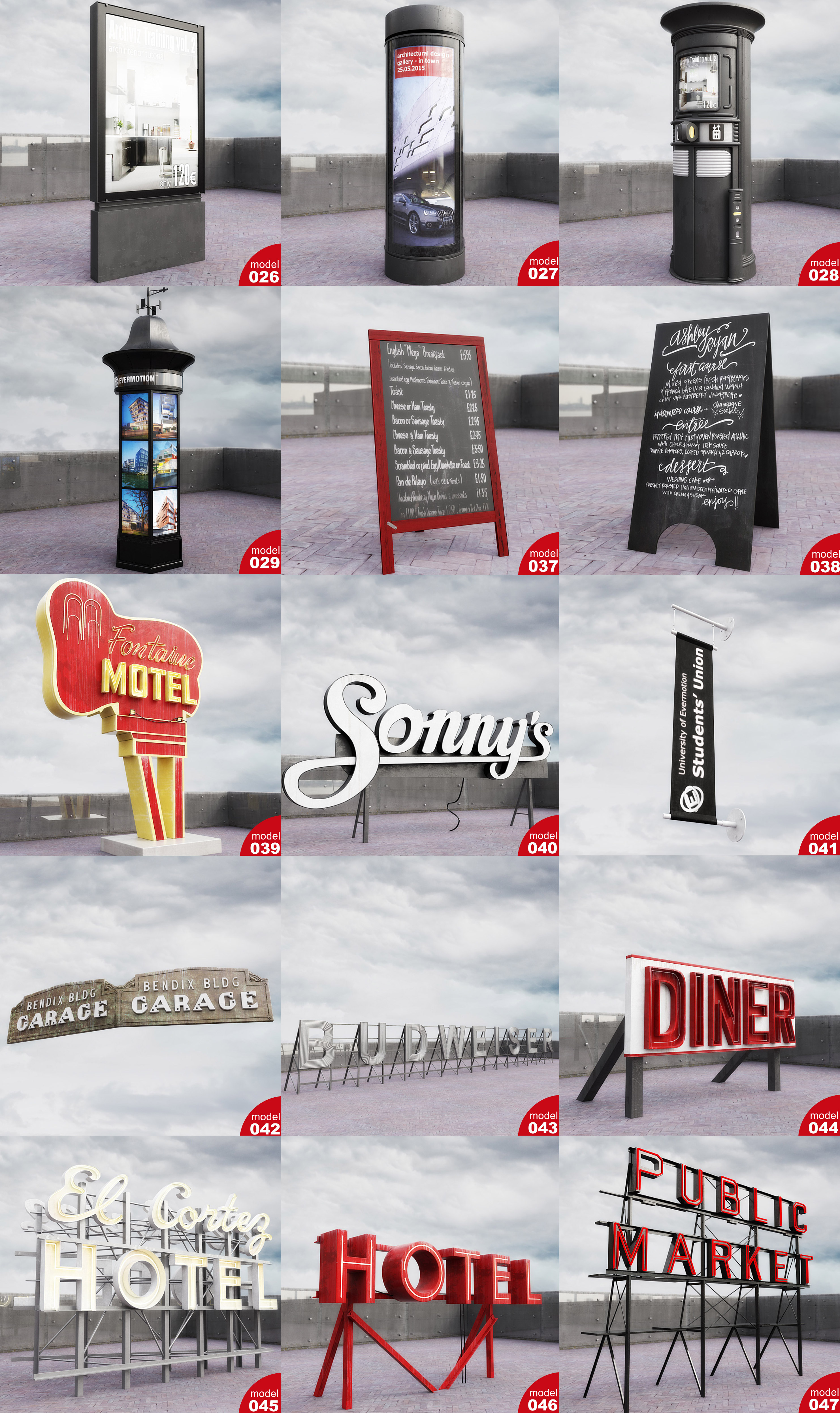 15种不同形式的广告板广告牌3D模型合集（MAX）