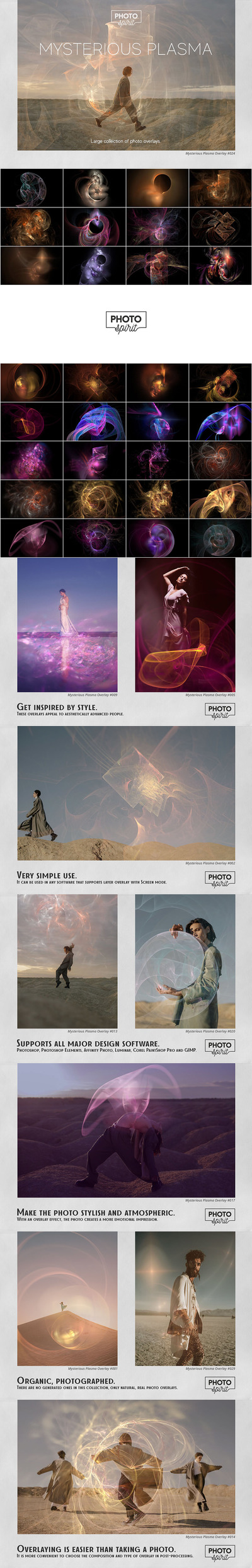 神秘彩光艺术纹理照片叠层素材 (jpg)