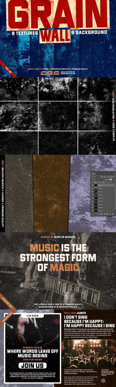 高品质的逼真质感墙体背景底纹纹理大集合