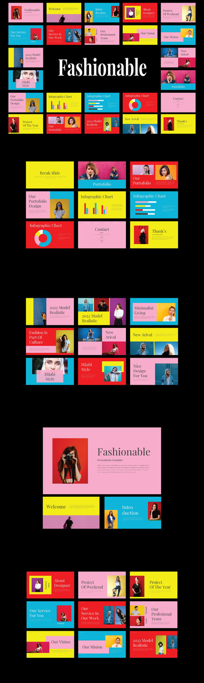 时尚的多彩PPT模版 (PPTX)