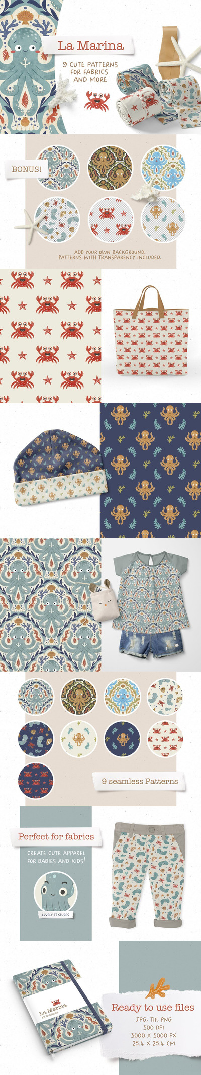 海洋元素无缝图案素材集合 (tif,jpg,png)