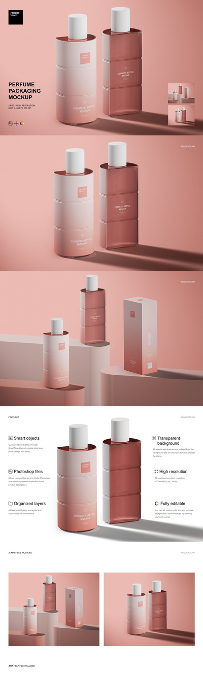 化妆品瓶包装设计样机 (psd)