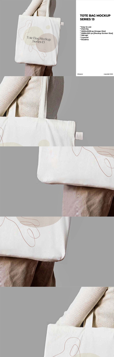 环保手提袋图案设计展示样机（PSD）