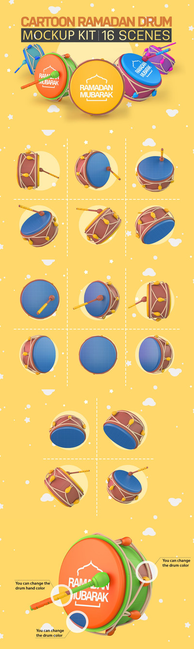 斋月鼓乐器设计样机模板 (PSD)