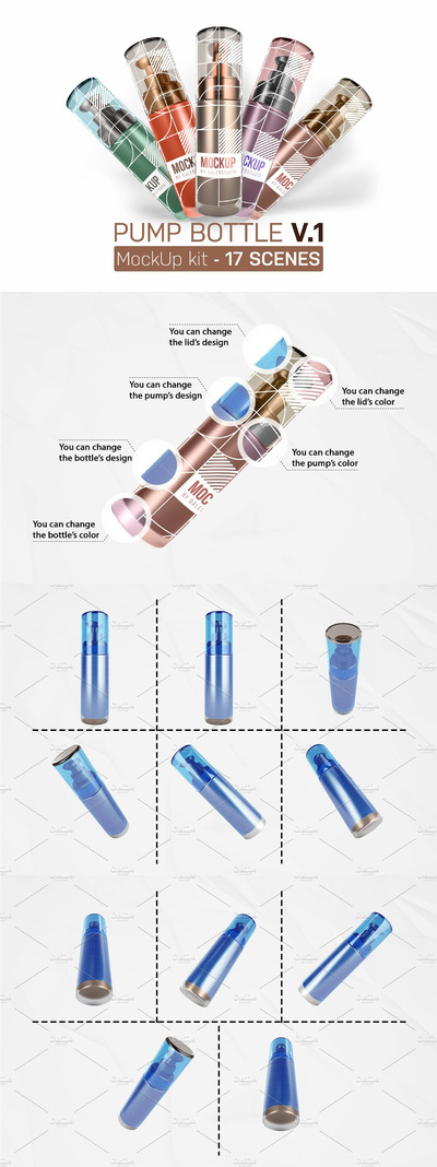 按压喷雾瓶包装设计样机套件[1.53GB]