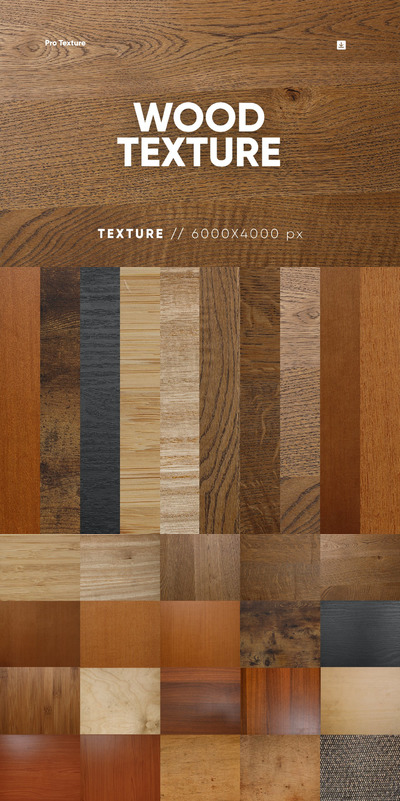 木质纹理材质 (JPG)