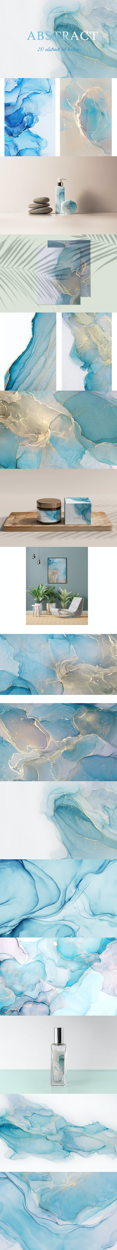 20个时尚高端清新抽象得蓝色水墨背景底纹纹理集合