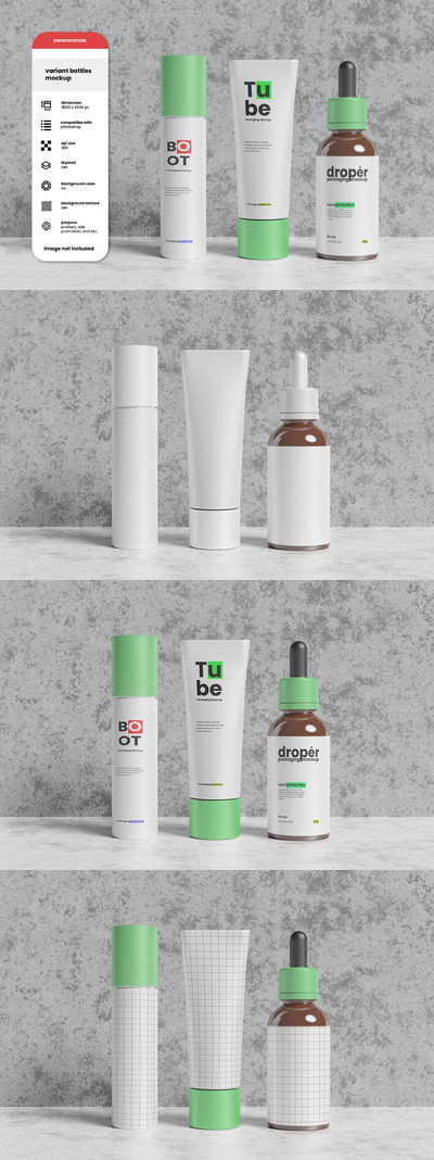 不同尺寸的化妆品瓶包装设计样机模板 (PSD)