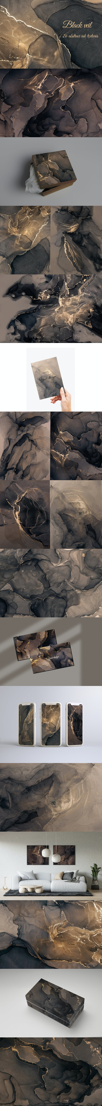 26个时尚高端抽象黑金水墨质感背景底纹纹理集合