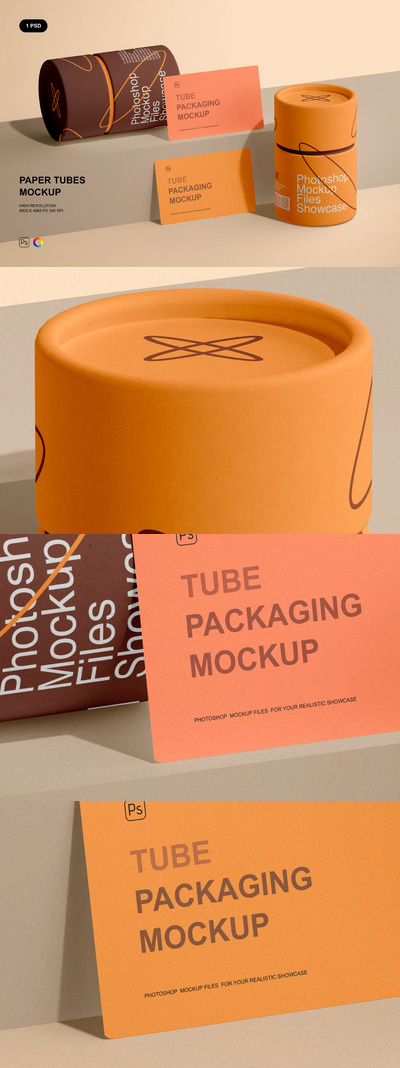 纸管&名片设计展示样机 (PSD)