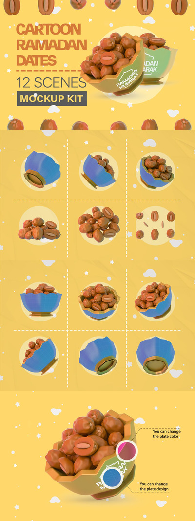 斋月元素碗盘Logo设计样机模板 (PSD)