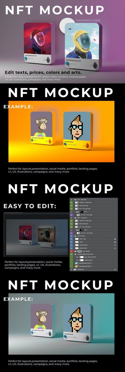 NFT艺术作品展示样机3D 场景 (PSD)