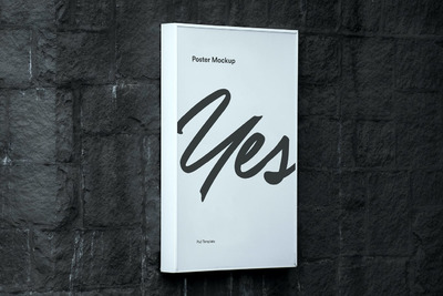 墙体广告海报样机 (PSD)