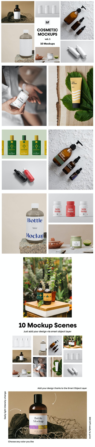 化妆品瓶子品牌包装设计样机 (PSD,JPG)