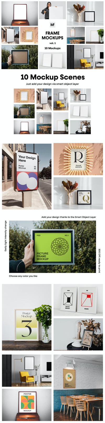 图片作品展示相框样机模板 (PSD,JPG)