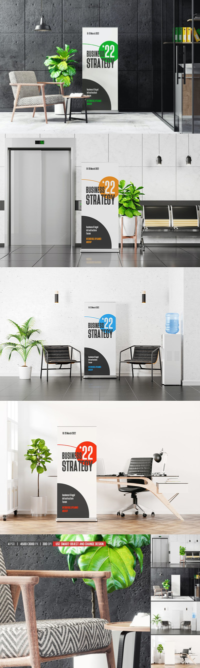 室内背景广告易拉宝横幅样机 (PSD)