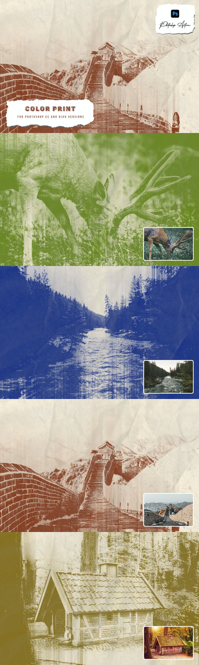 彩色打印Photoshop动作 (ATN,PAT)